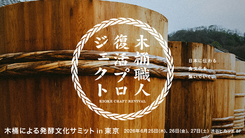 8/01/COURT/ABOUT